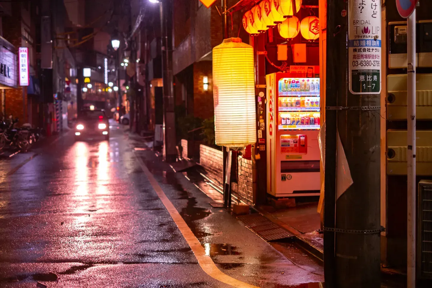 2018 japan image 22