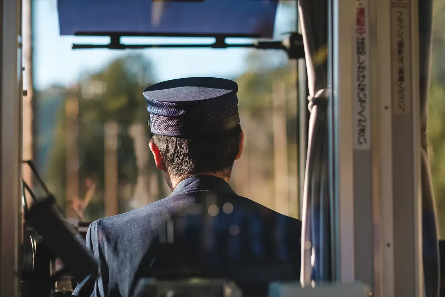 2018 japan image 53