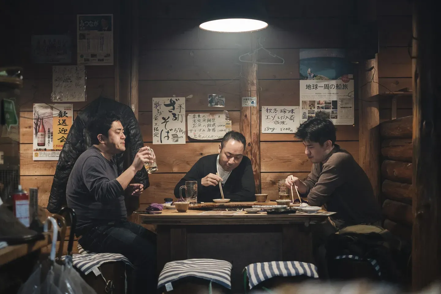 2018 japan image 59