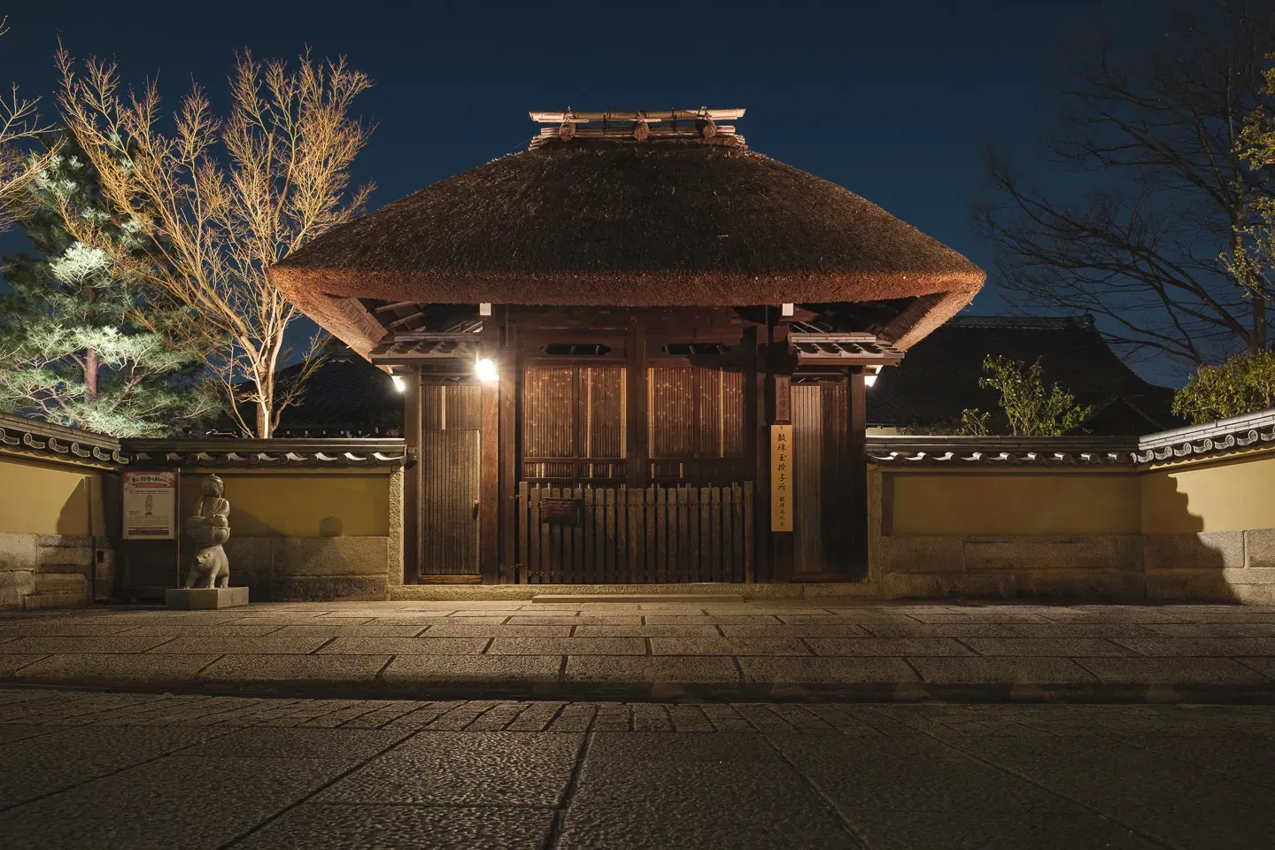 2018 japan image 70