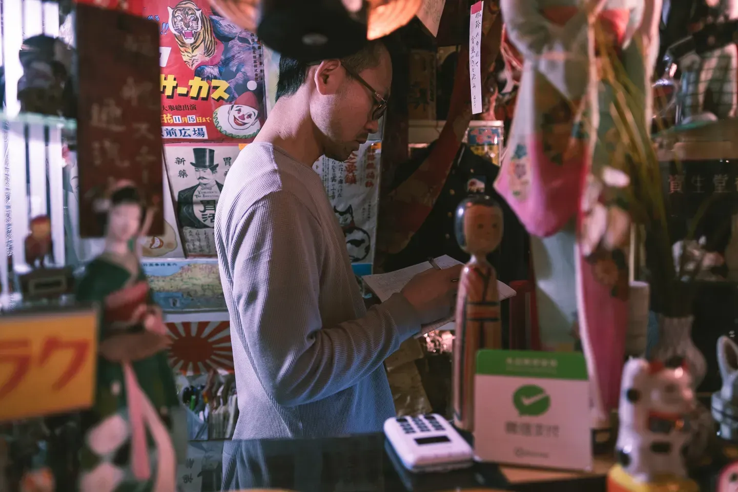 2018 japan image 73