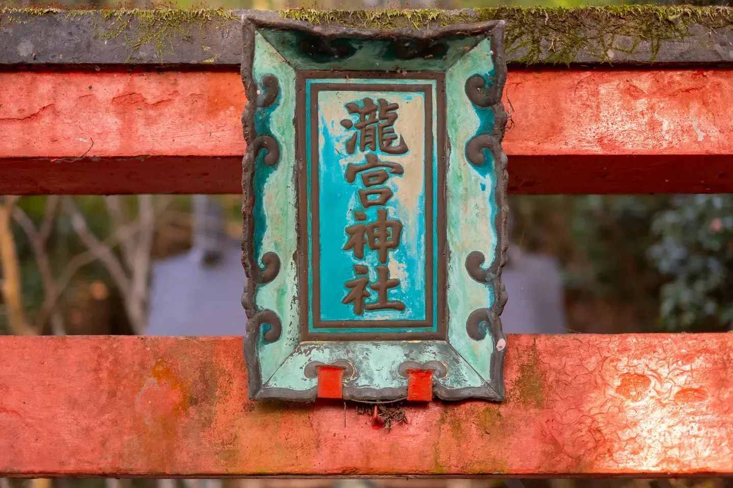 2018 japan image 142