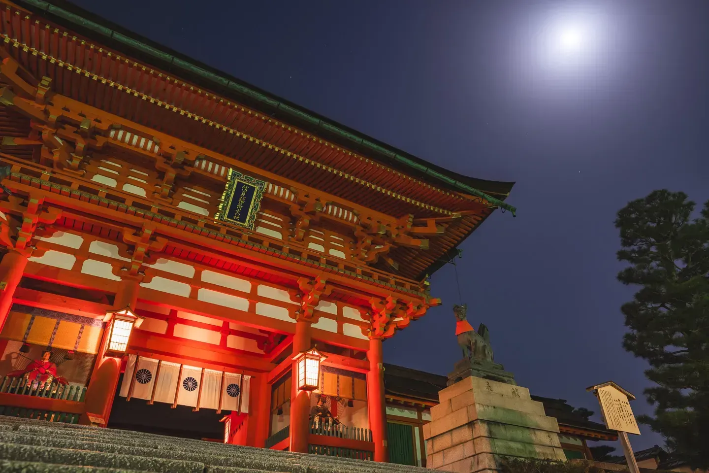 2018 japan image 164