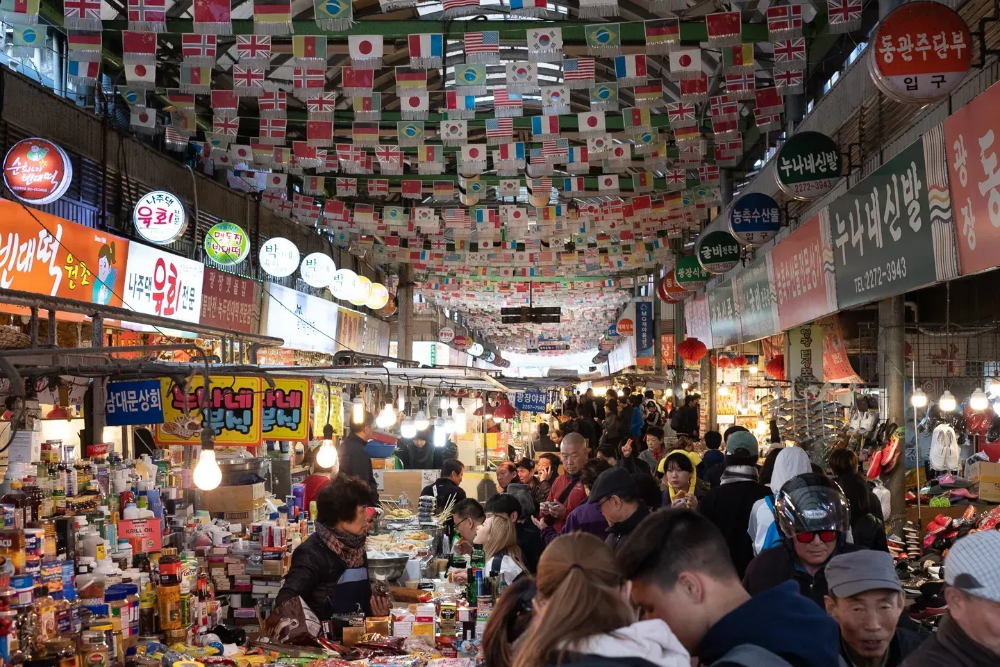 2019 korea image 141