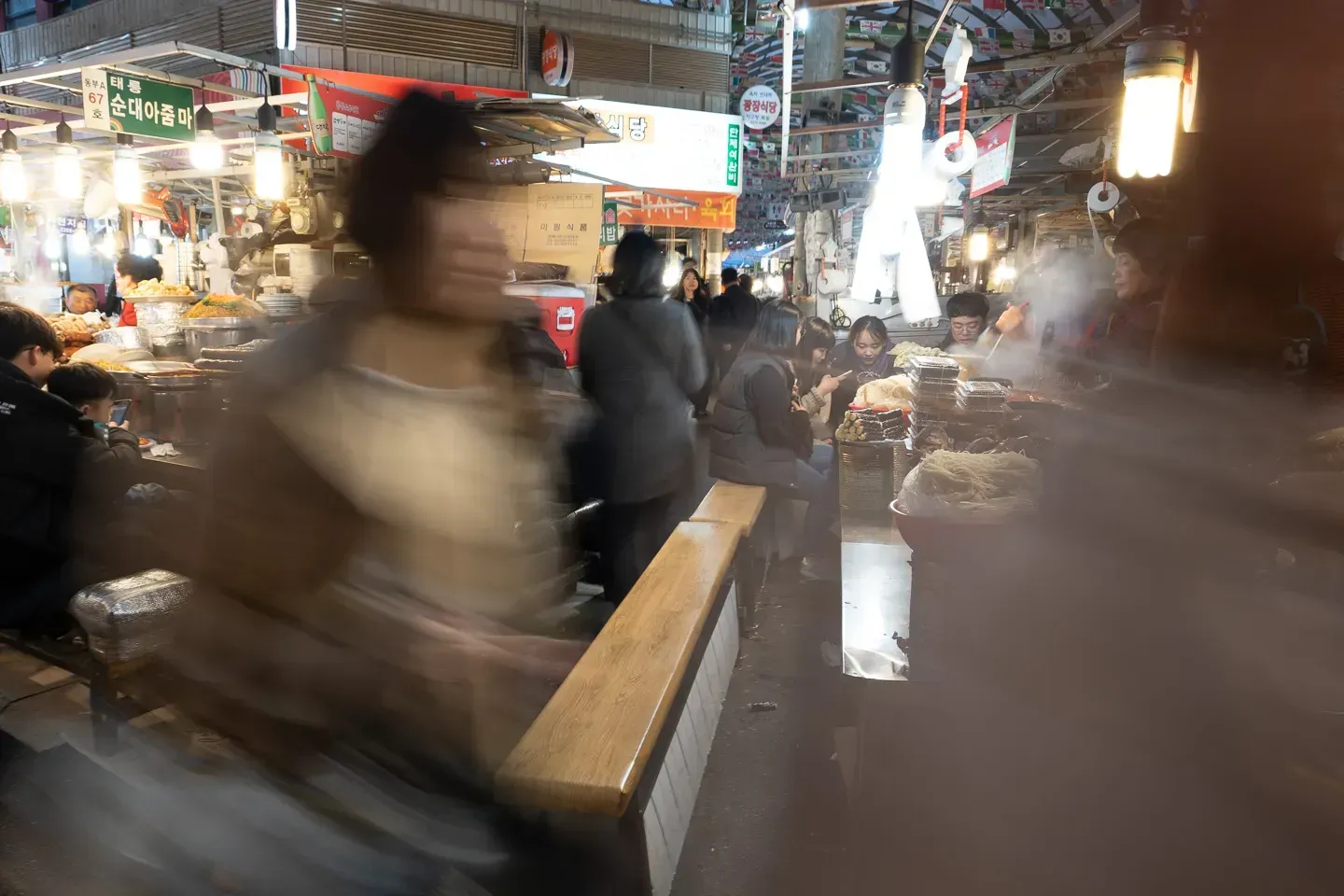 2019 korea image 152