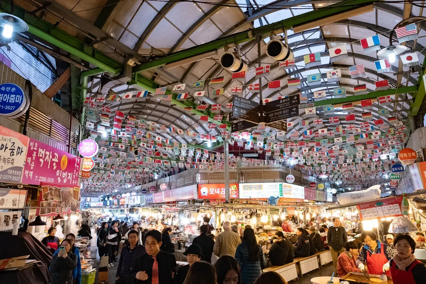 2019 korea image 154