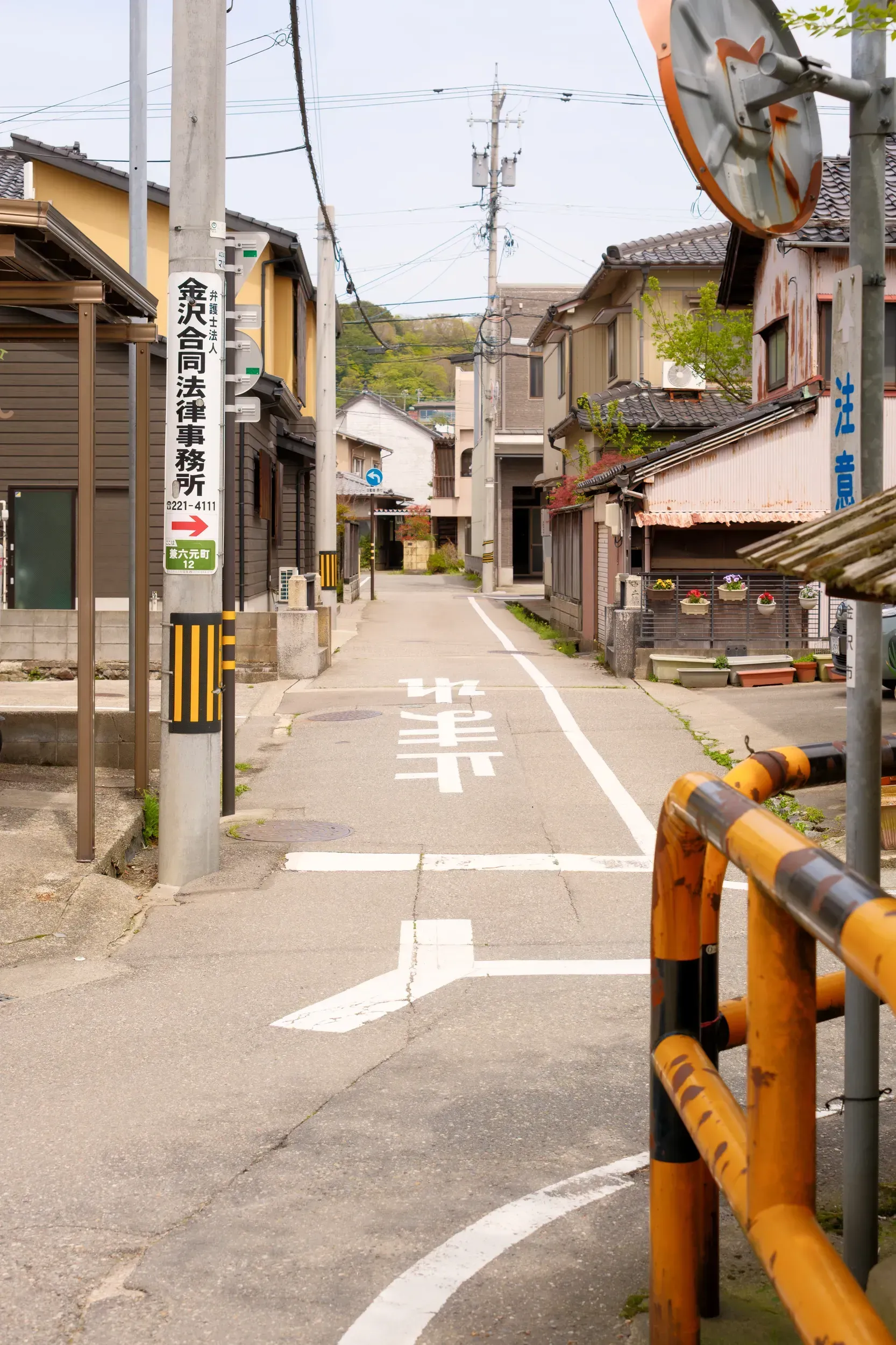 2025 japan image 1