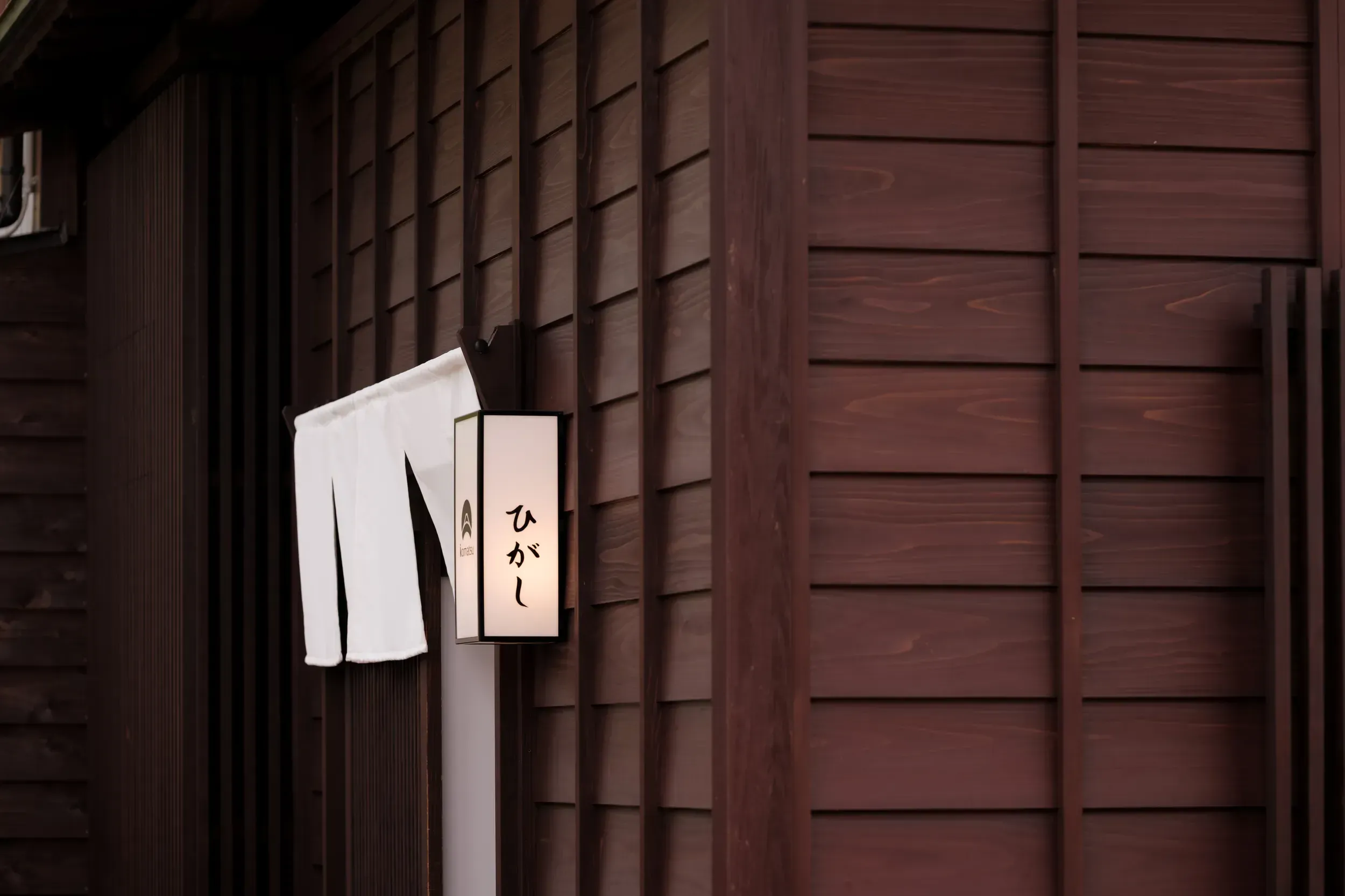 2025 japan image 4