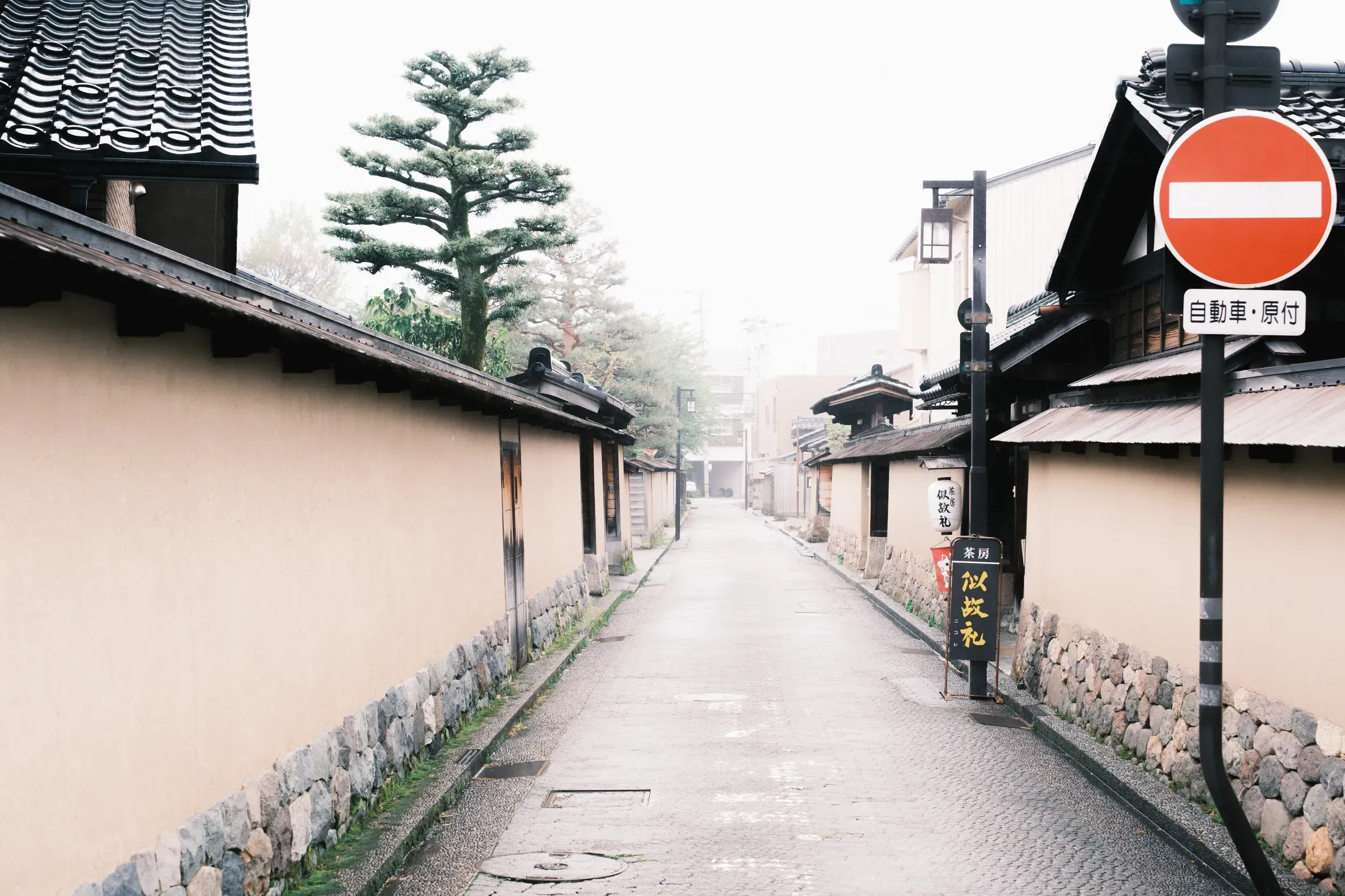 2025 japan image 46