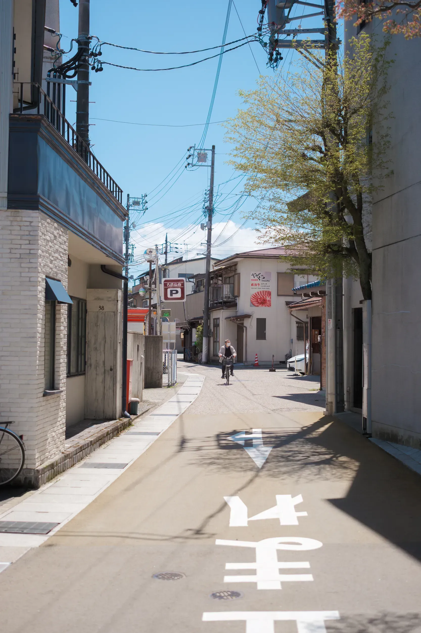 2025 japan image 63