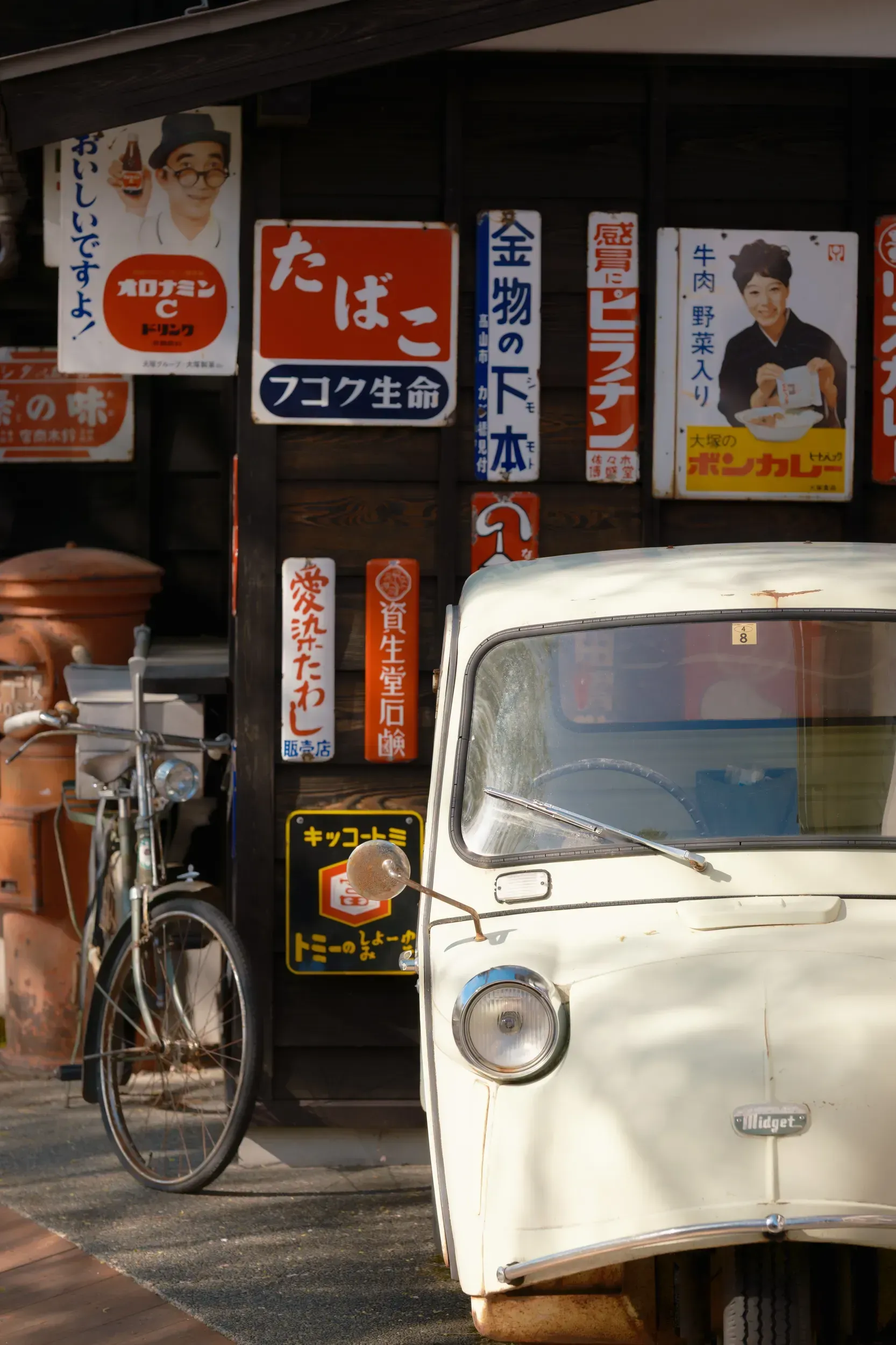 2025 japan image 72
