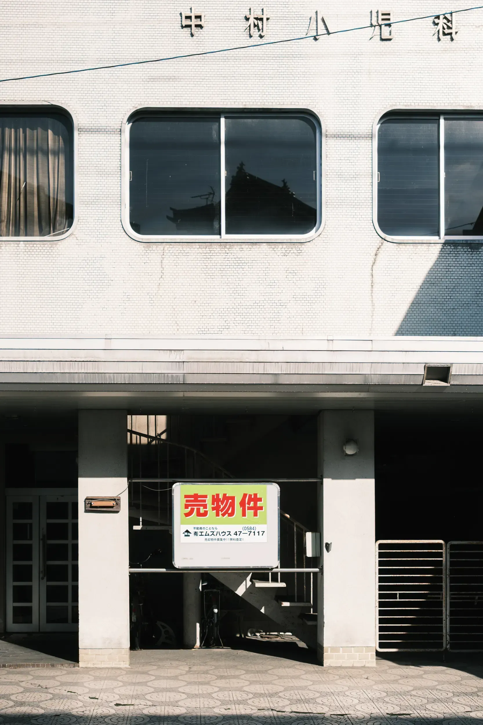 2025 japan image 74