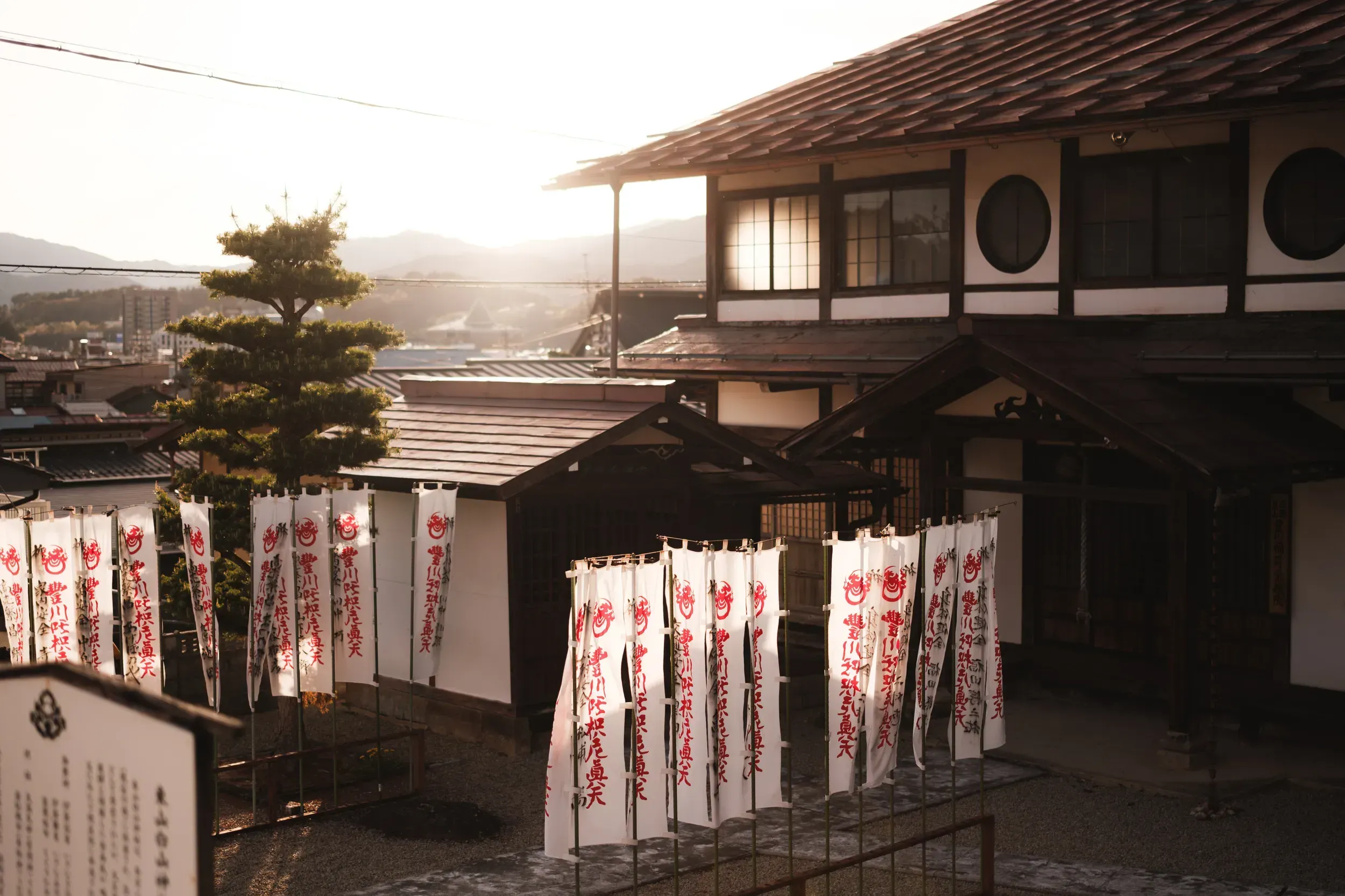 2025 japan image 87