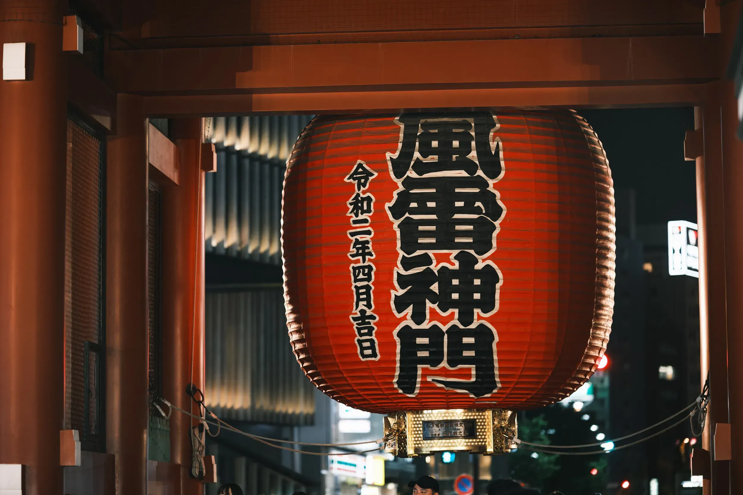 2025 japan image 116