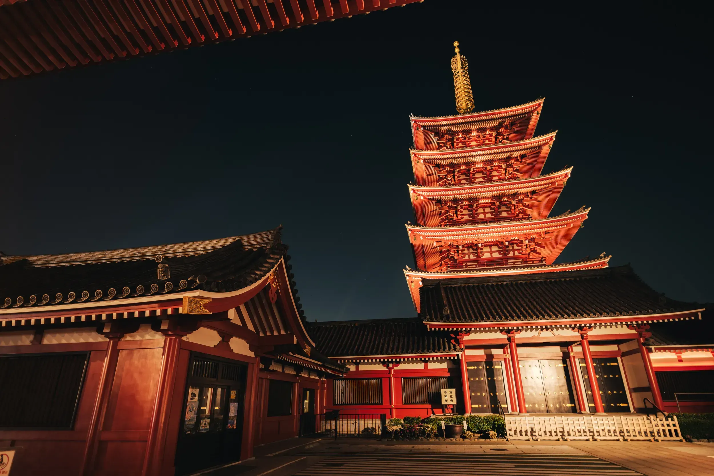 2025 japan image 124