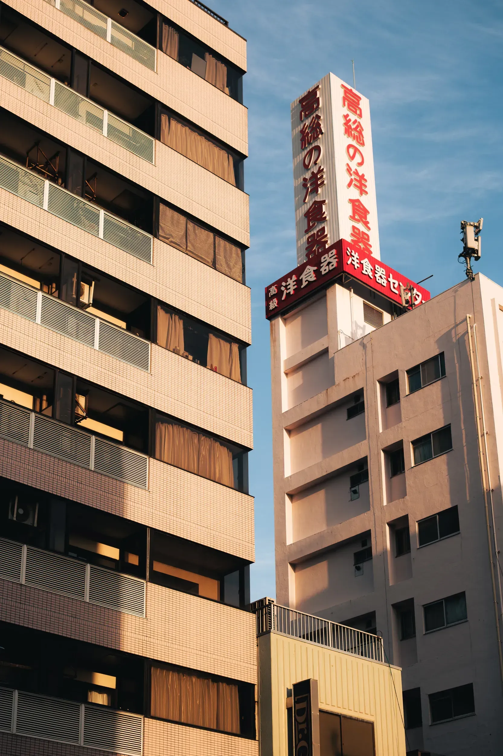 2025 japan image 159